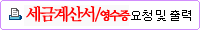 ���ݰ�꼭/��������û �� ���